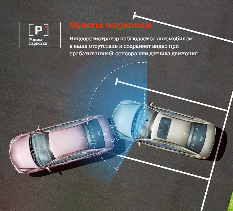 Incar VR-X12_15.jpg Incar VR-X12_15.jpg